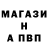 Амфетамин VHQ Vasya Rudik