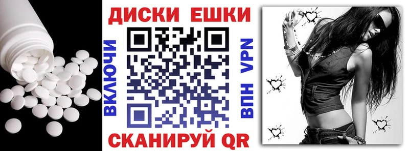 дарк нет состав  Владивосток  Экстази Philipp Plein 