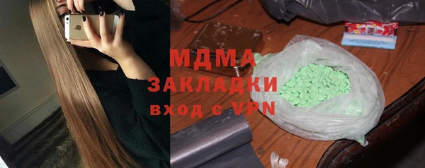 твердый Аркадак