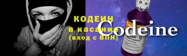 кокс Алзамай