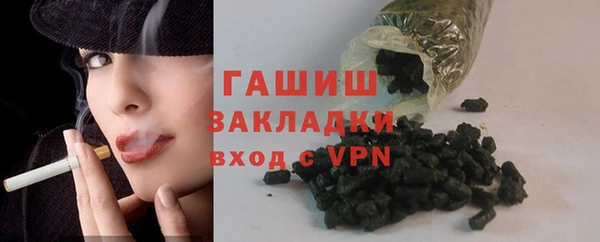 твердый Аркадак