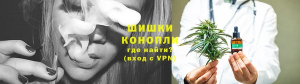 альфа пвп VHQ Фёдоровский