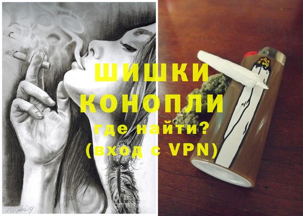 твердый Аркадак