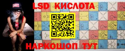 мефедрон Аша