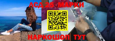 каннабис Ачхой-Мартан