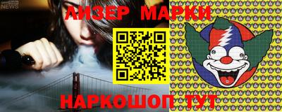 мефедрон Аша