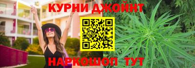 мефедрон Аша