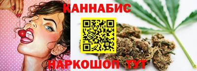 мефедрон Аша