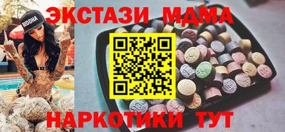 мет Баксан