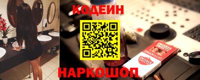 мефедрон Аша