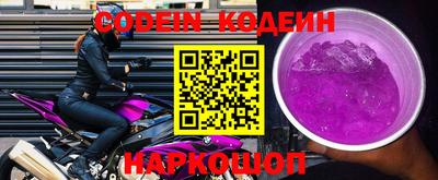 каннабис Ачхой-Мартан