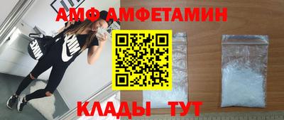 мефедрон Аша