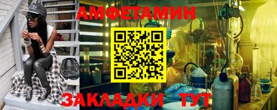 каннабис Ачхой-Мартан