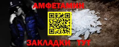 каннабис Ачхой-Мартан