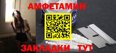 каннабис Ачхой-Мартан