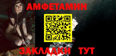каннабис Ачхой-Мартан