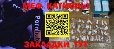 мет Баксан