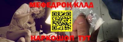 каннабис Ачхой-Мартан