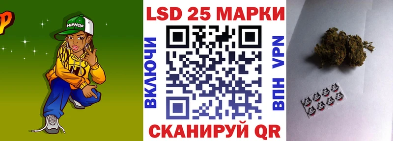купить  сайты  ссылка на мегу ТОР  Марки N-bome 1,5мг  Владивосток 